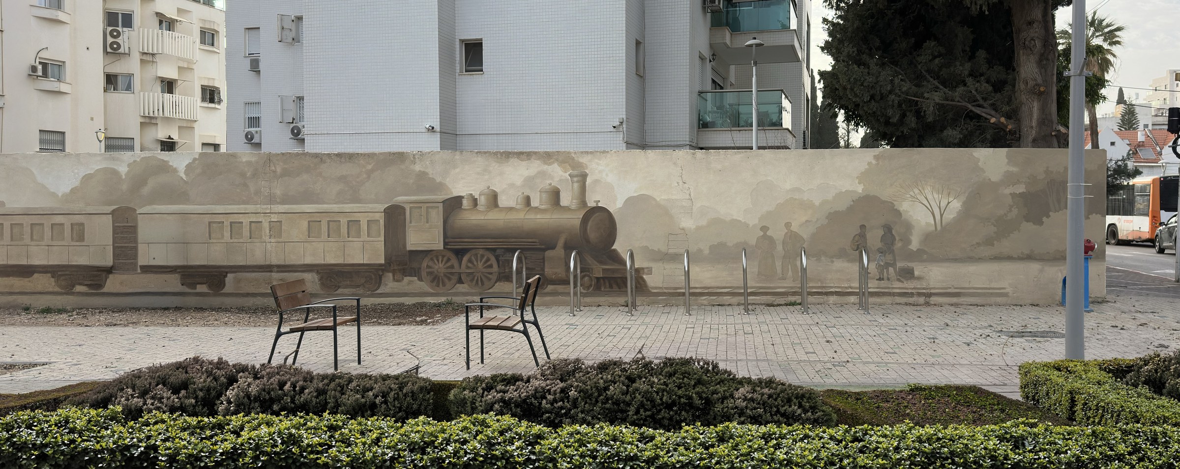 Exterior mural, Israel